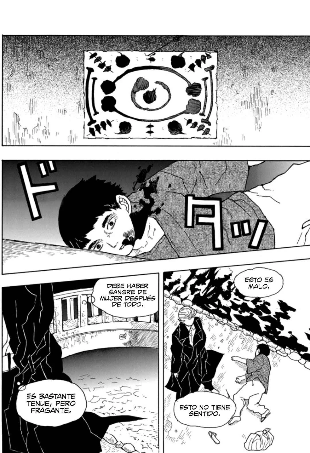 Koyoharu Gotouge Before Demon Slayer: Kimetsu no Yaiba Capítulo 1: Kagarigari - Page 11