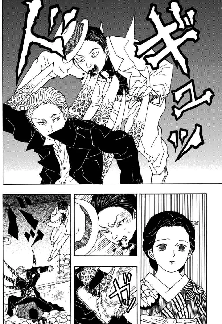 Koyoharu Gotouge Before Demon Slayer: Kimetsu no Yaiba Capítulo 1: Kagarigari - Page 19
