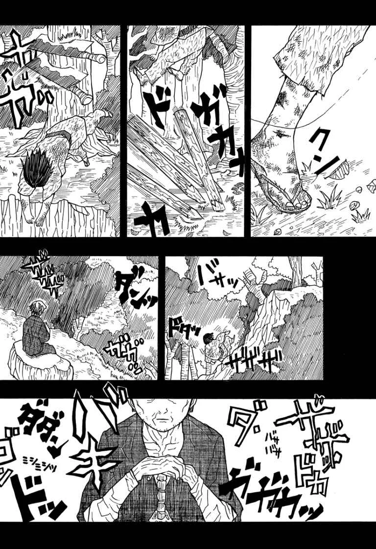 Koyoharu Gotouge Before Demon Slayer: Kimetsu no Yaiba Capítulo 1: Kagarigari - Page 25