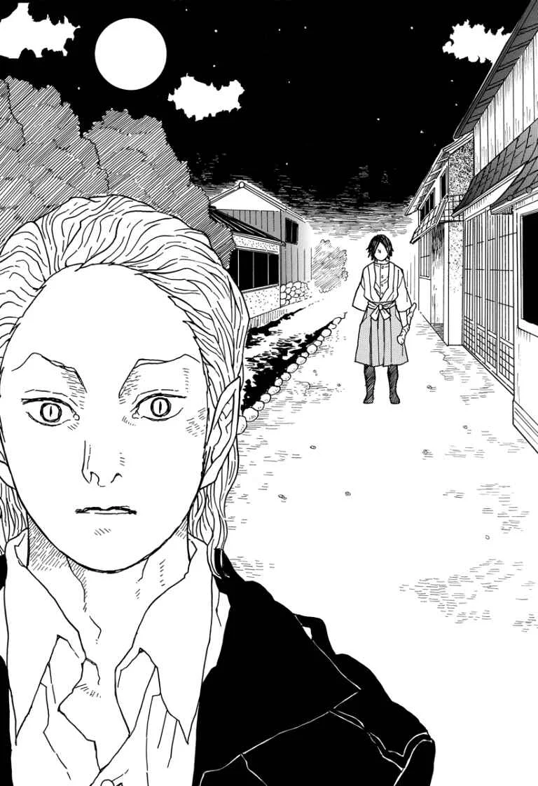 Koyoharu Gotouge Before Demon Slayer: Kimetsu no Yaiba Capítulo 1: Kagarigari - Page 28