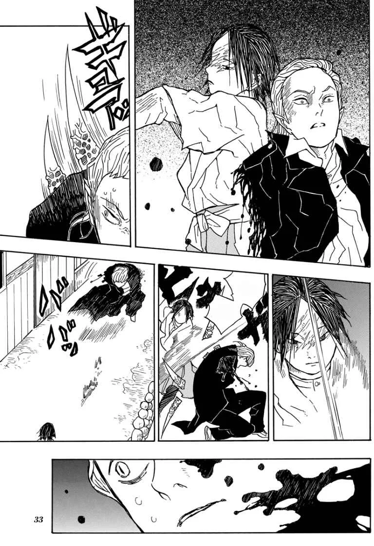 Koyoharu Gotouge Before Demon Slayer: Kimetsu no Yaiba Capítulo 1: Kagarigari - Page 34
