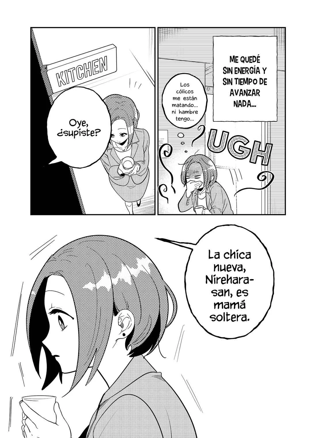Kozure Batsuichi, Saigo no Koi wa Numa deshita. Capítulo 1: No necesito a ningún hombre - Page 16