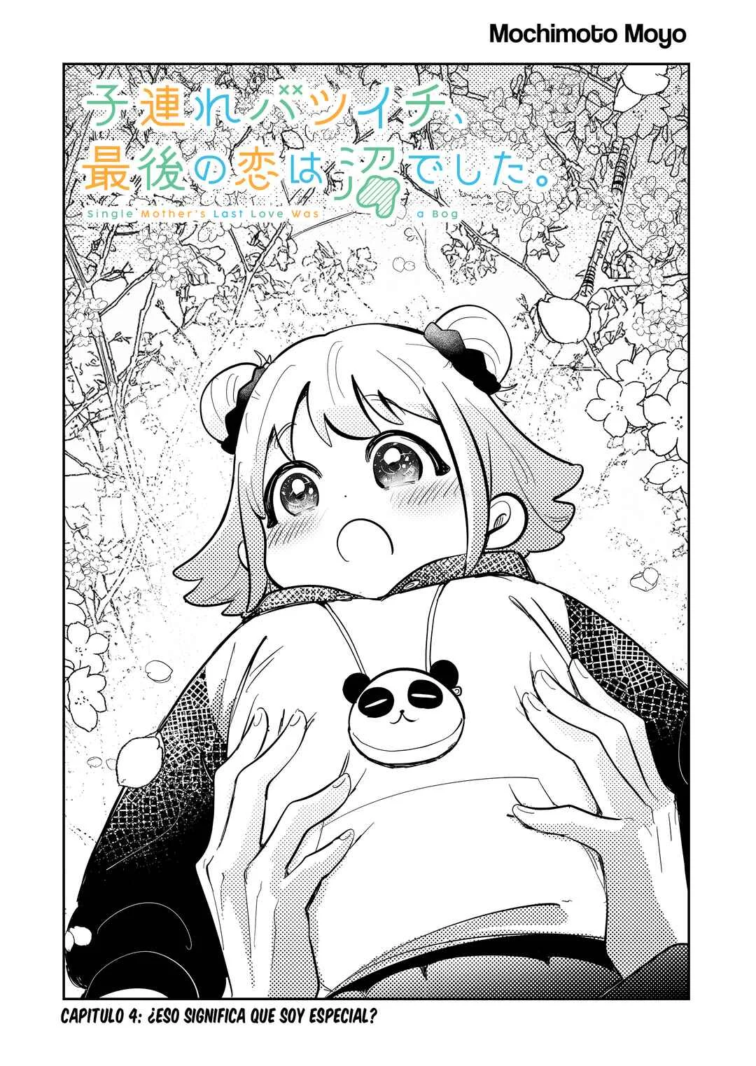 Kozure Batsuichi, Saigo no Koi wa Numa deshita. Capítulo 4: ¿Eso significa que soy especial?  - Page 2