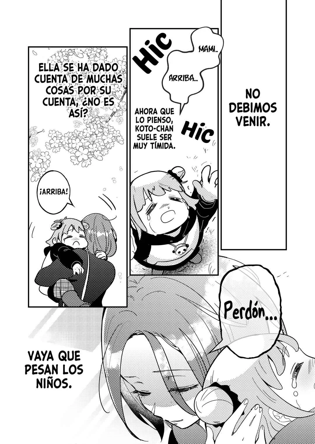 Kozure Batsuichi, Saigo no Koi wa Numa deshita. Capítulo 4: ¿Eso significa que soy especial?  - Page 10