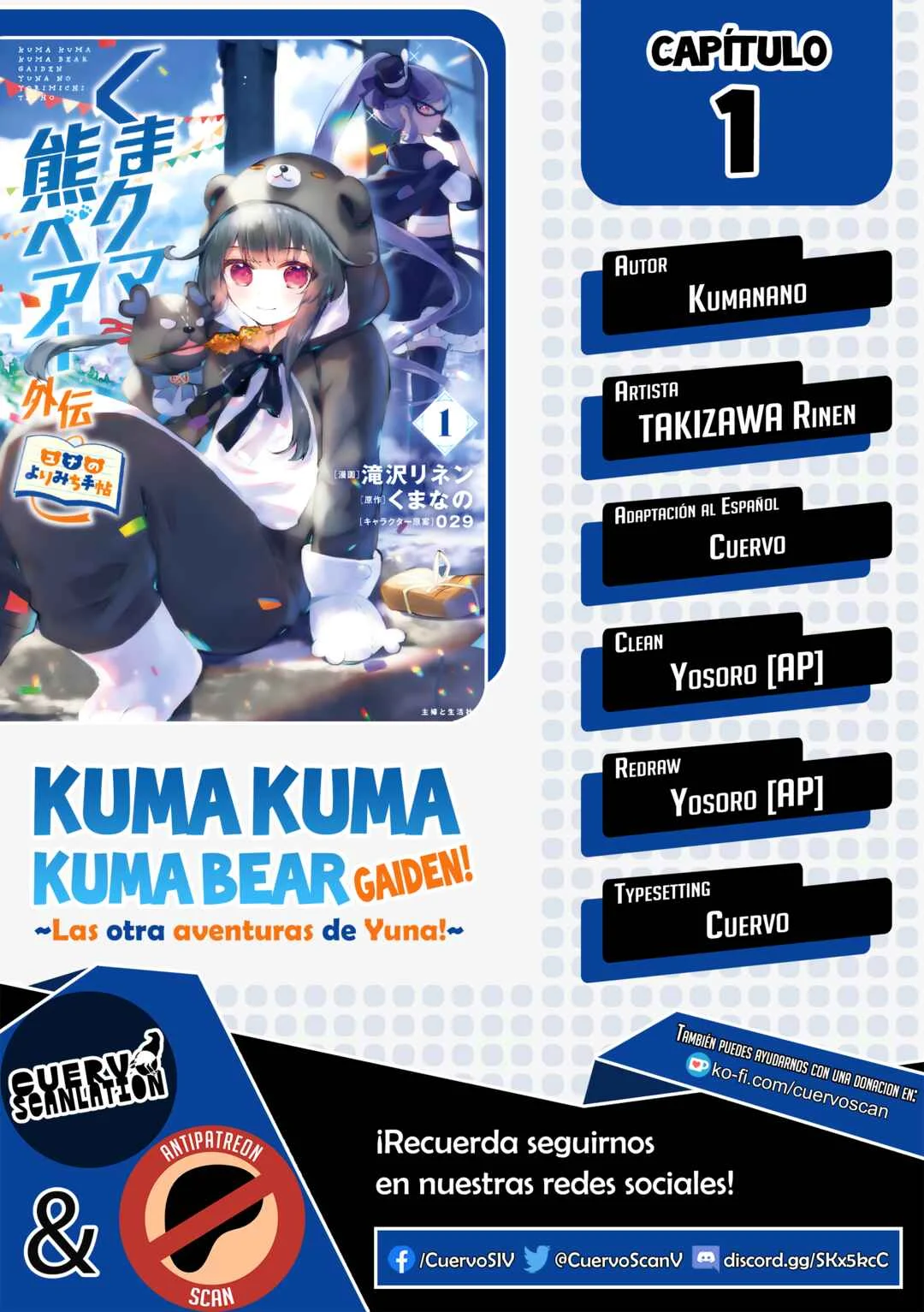 Kuma Kuma Kuma Bear Gaiden ~Yuna no Yorimichi Techo~ Capítulo 1 - Page 1