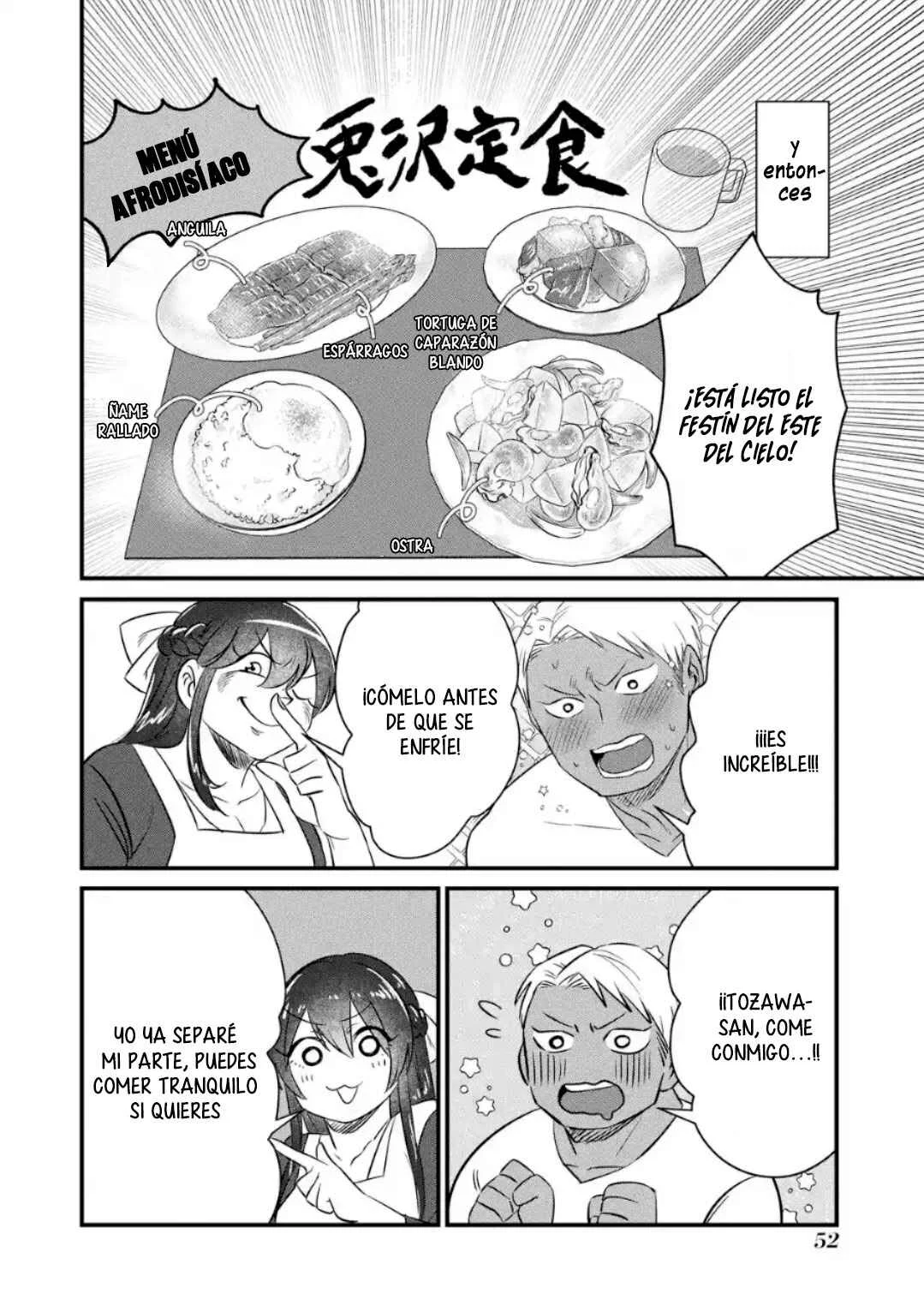 Kuma to Usagi wa Tomodachi de wa Irarenai Capítulo 3 - Page 15