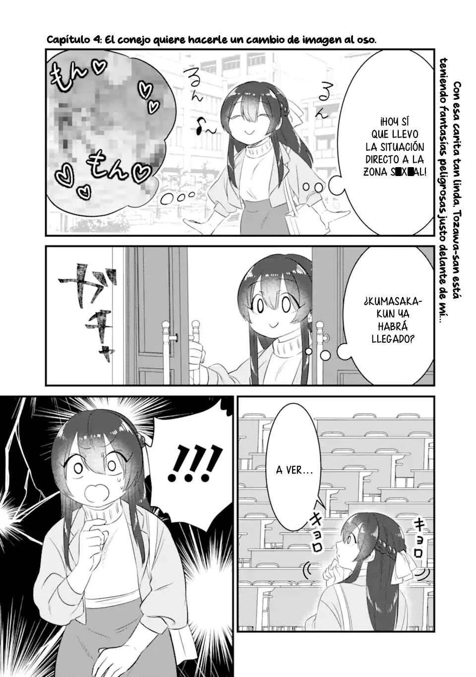 Kuma to Usagi wa Tomodachi de wa Irarenai Capítulo 4 - Page 4