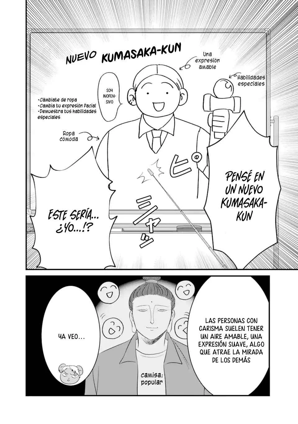Kuma to Usagi wa Tomodachi de wa Irarenai Capítulo 4 - Page 9