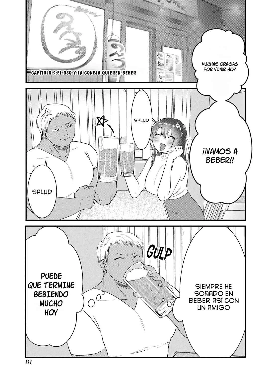 Kuma to Usagi wa Tomodachi de wa Irarenai Capítulo 5 - Page 4