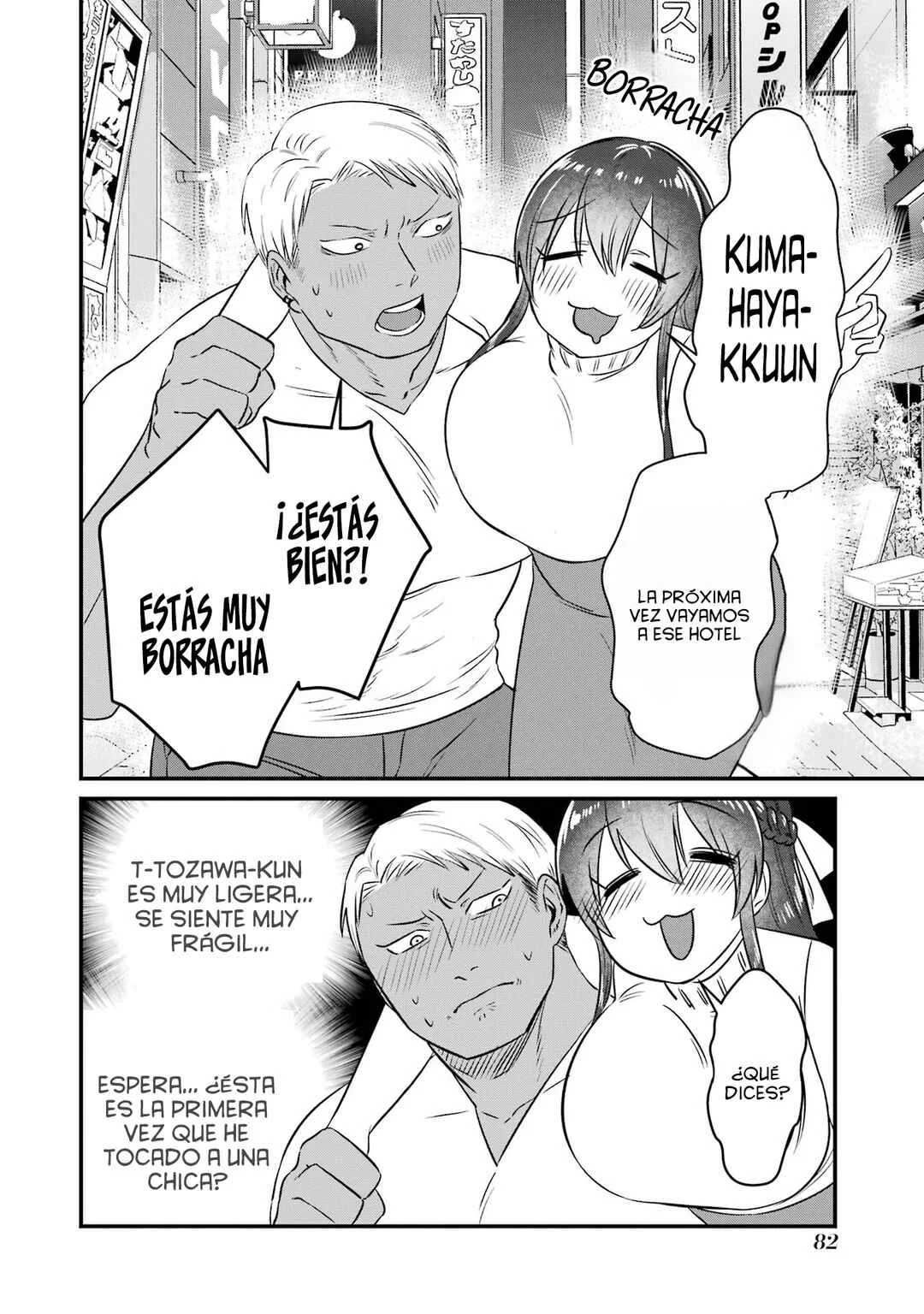 Kuma to Usagi wa Tomodachi de wa Irarenai Capítulo 5 - Page 5