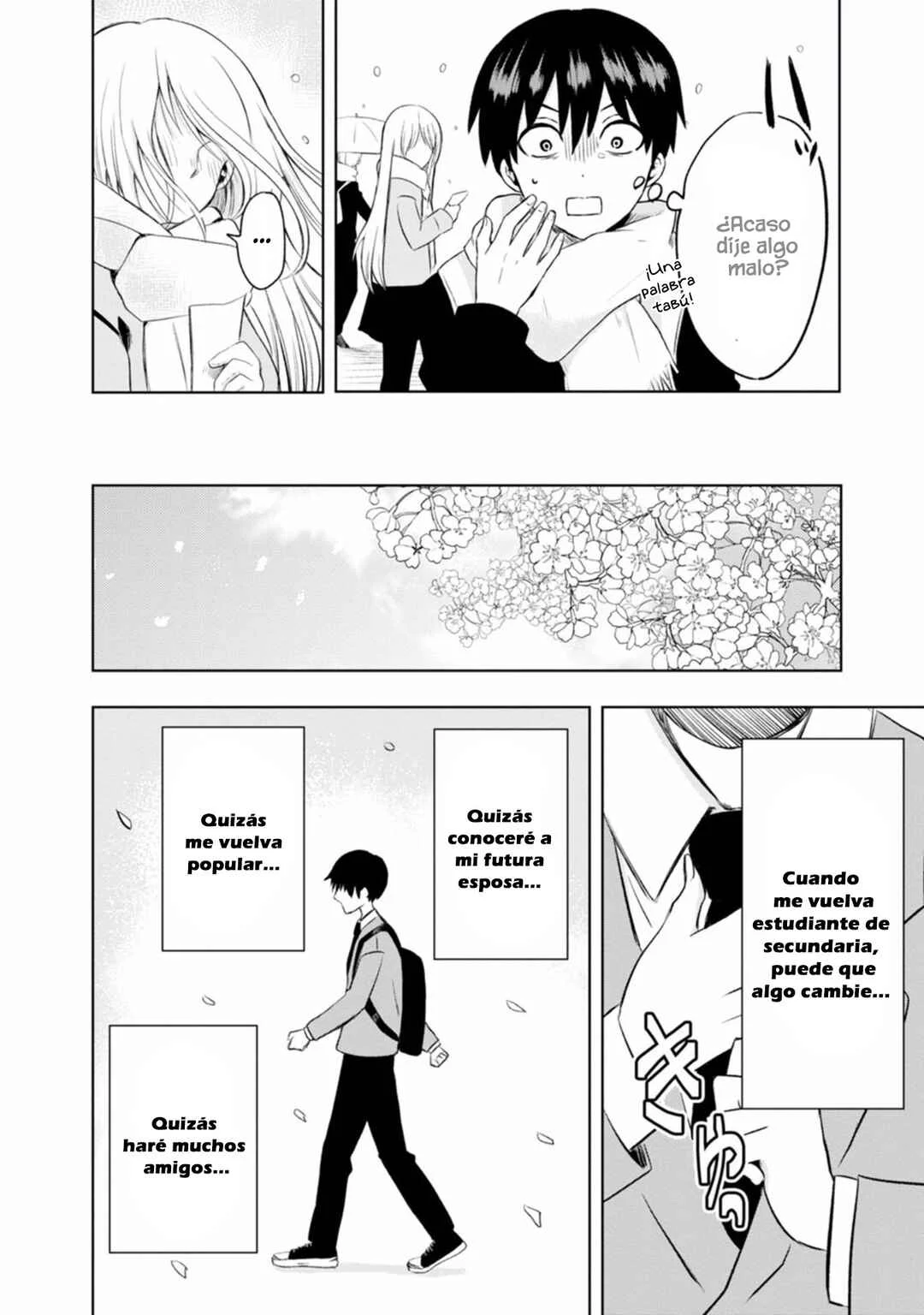Kumakura-san to Boku Capítulo 1: "El incoloro y transparente yo" - Page 1