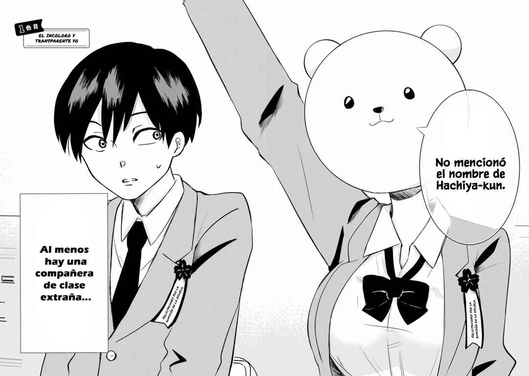 Kumakura-san to Boku Capítulo 1: "El incoloro y transparente yo" - Page 3