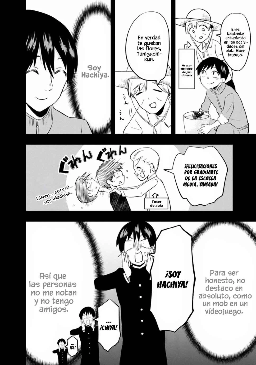 Kumakura-san to Boku Capítulo 1: "El incoloro y transparente yo" - Page 6