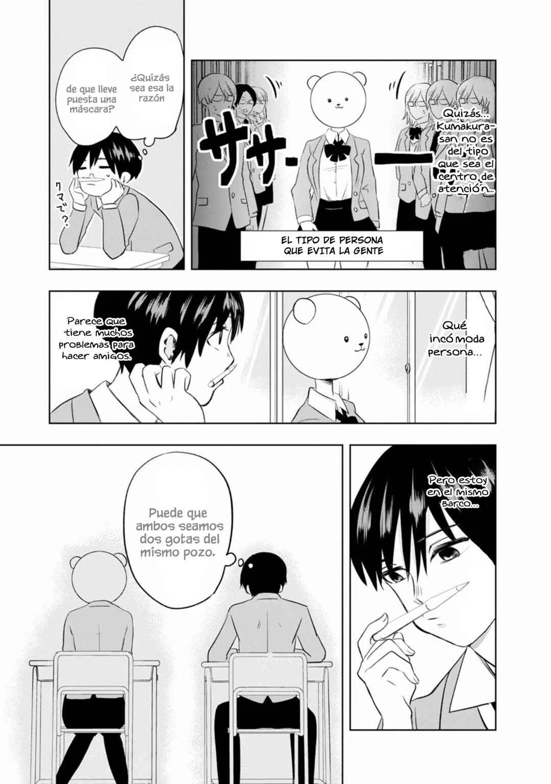 Kumakura-san to Boku Capítulo 1: "El incoloro y transparente yo" - Page 7