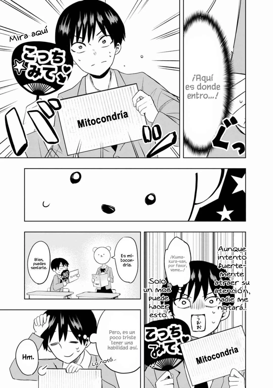 Kumakura-san to Boku Capítulo 1: "El incoloro y transparente yo" - Page 11