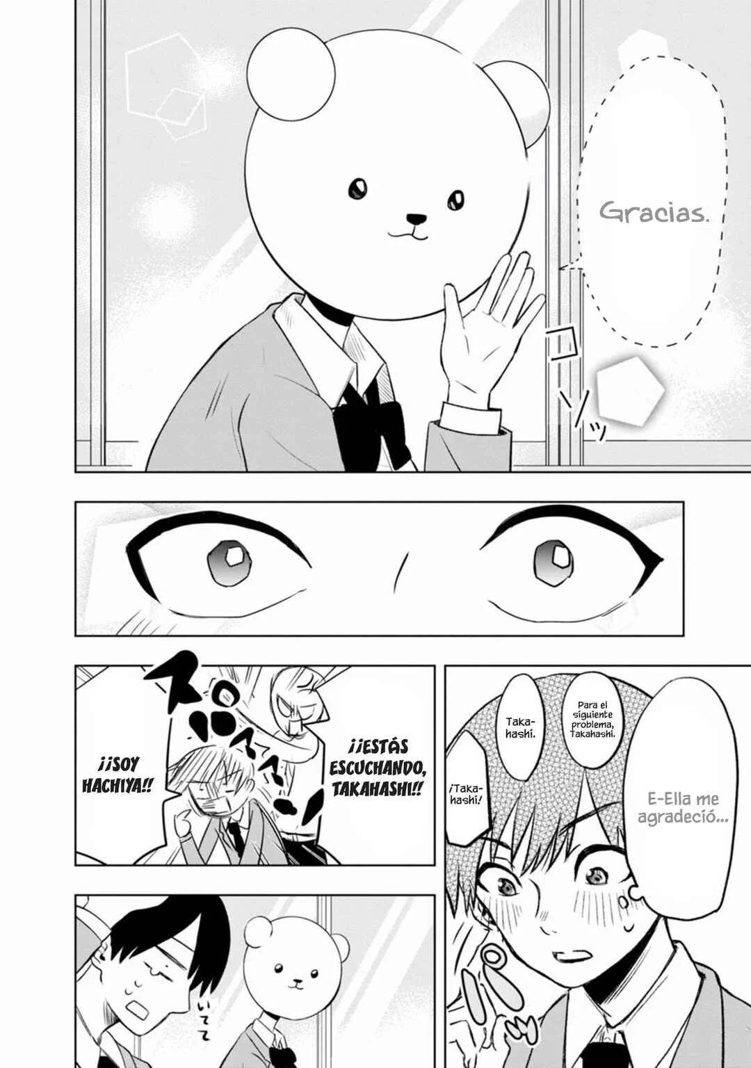 Kumakura-san to Boku Capítulo 1: "El incoloro y transparente yo" - Page 12