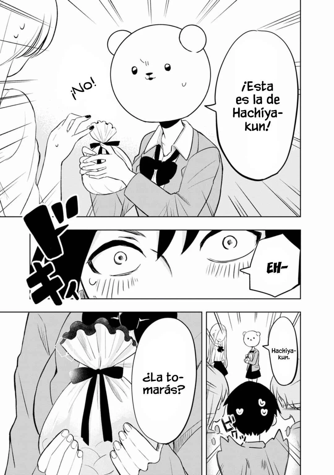 Kumakura-san to Boku Capítulo 1: "El incoloro y transparente yo" - Page 15