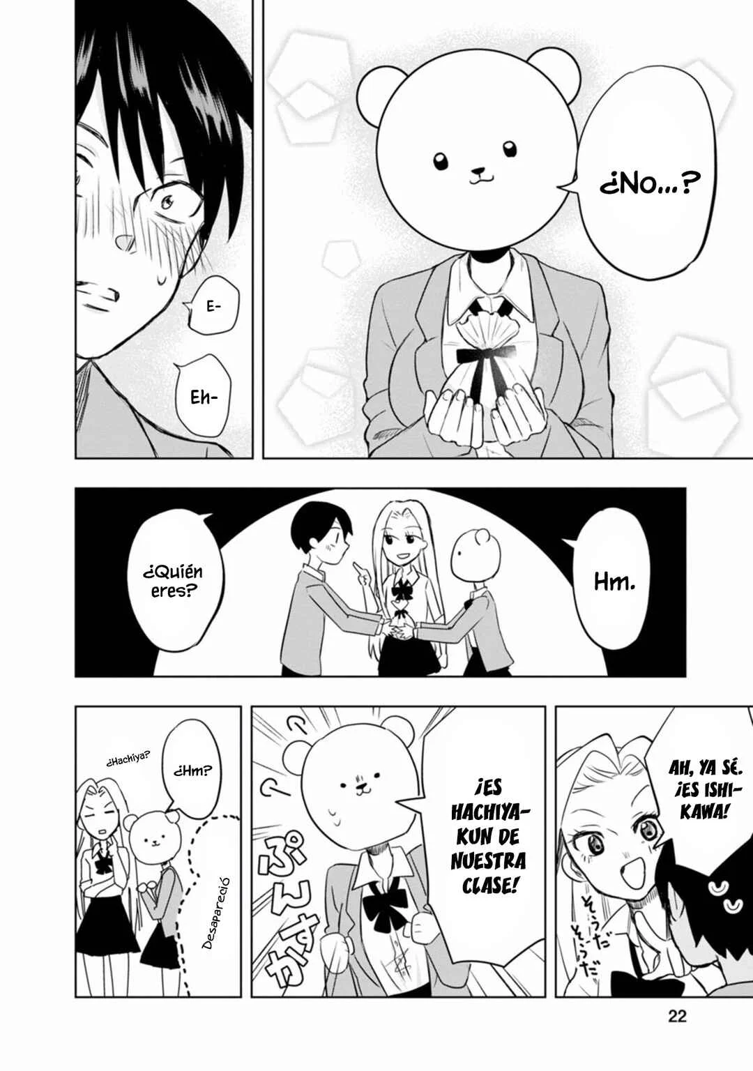 Kumakura-san to Boku Capítulo 1: "El incoloro y transparente yo" - Page 16