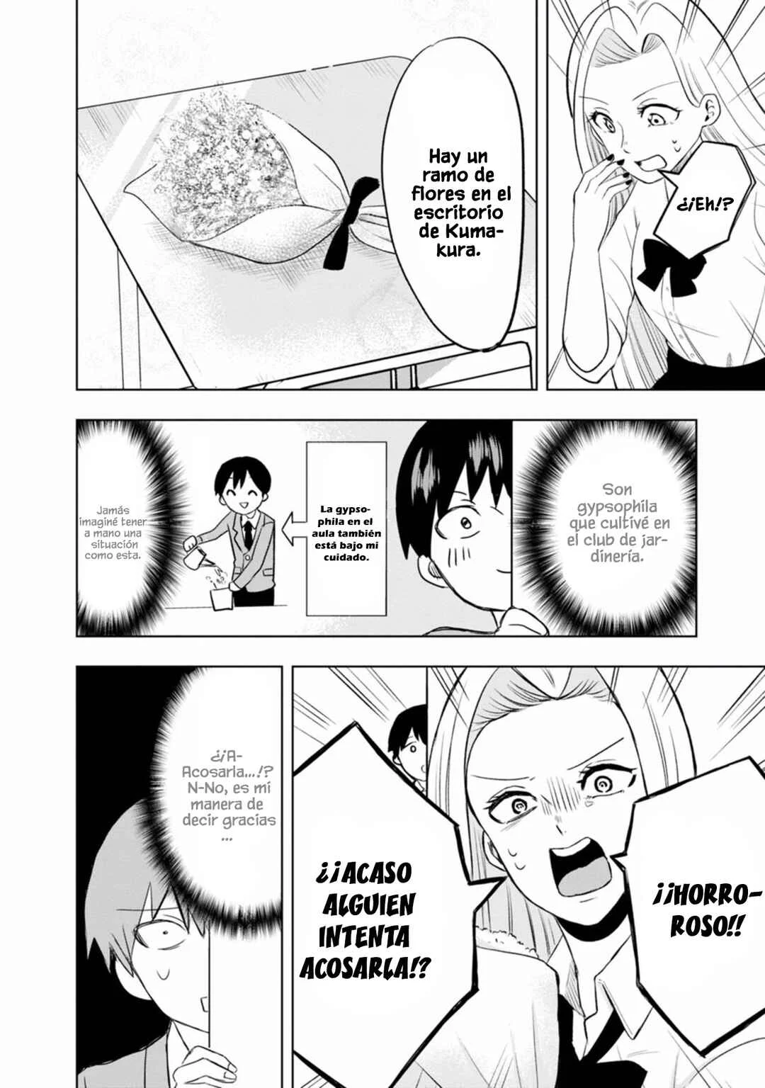 Kumakura-san to Boku Capítulo 1: "El incoloro y transparente yo" - Page 18