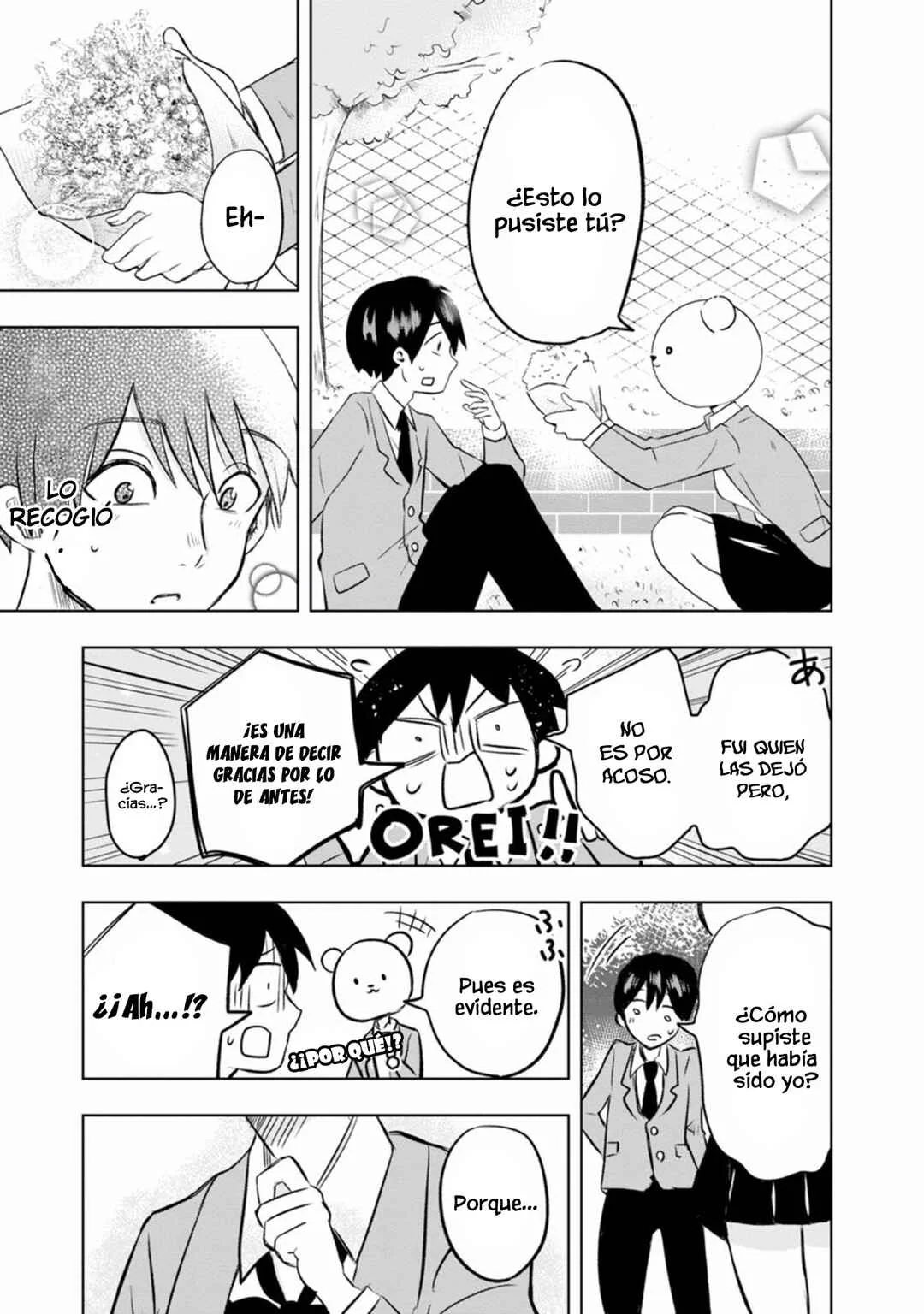 Kumakura-san to Boku Capítulo 1: "El incoloro y transparente yo" - Page 21