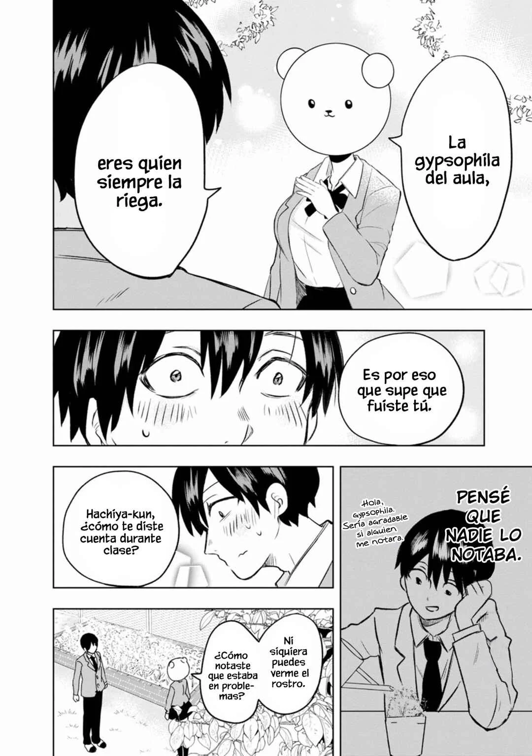 Kumakura-san to Boku Capítulo 1: "El incoloro y transparente yo" - Page 22