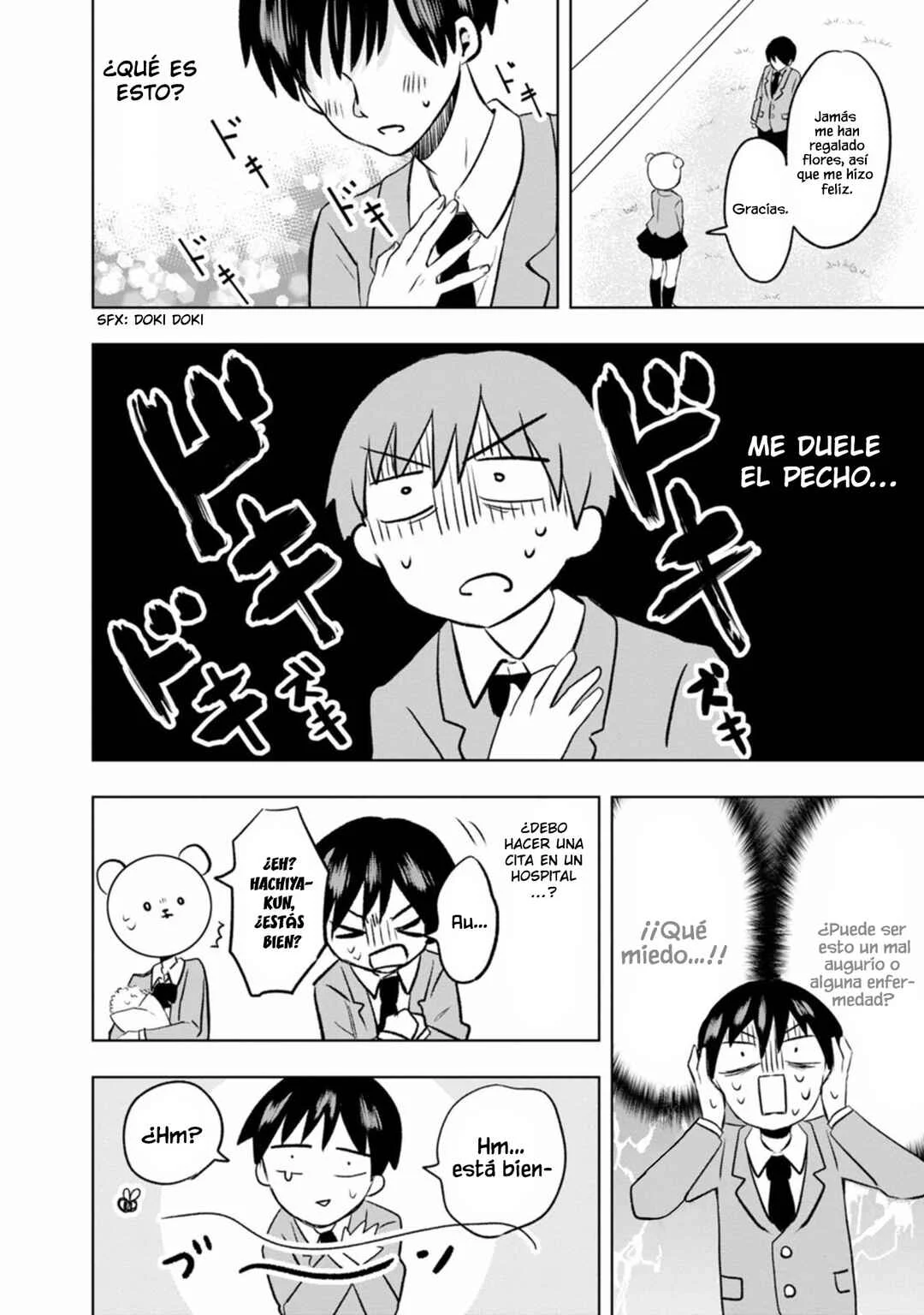 Kumakura-san to Boku Capítulo 1: "El incoloro y transparente yo" - Page 26