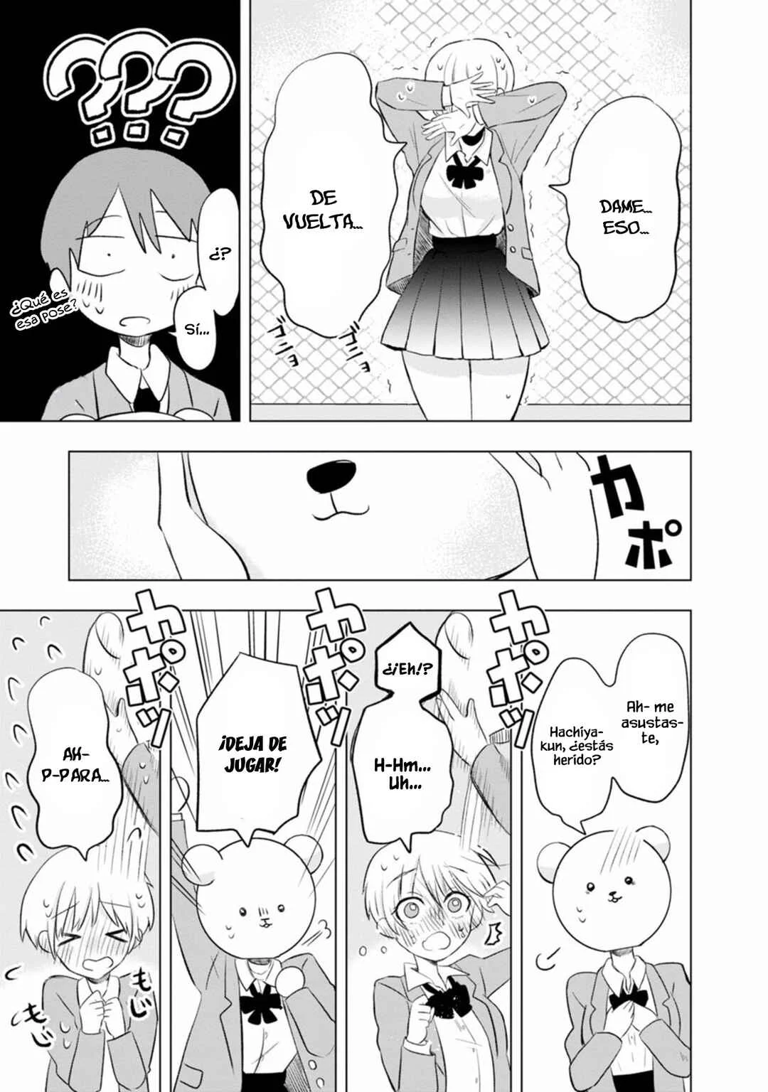 Kumakura-san to Boku Capítulo 1: "El incoloro y transparente yo" - Page 30