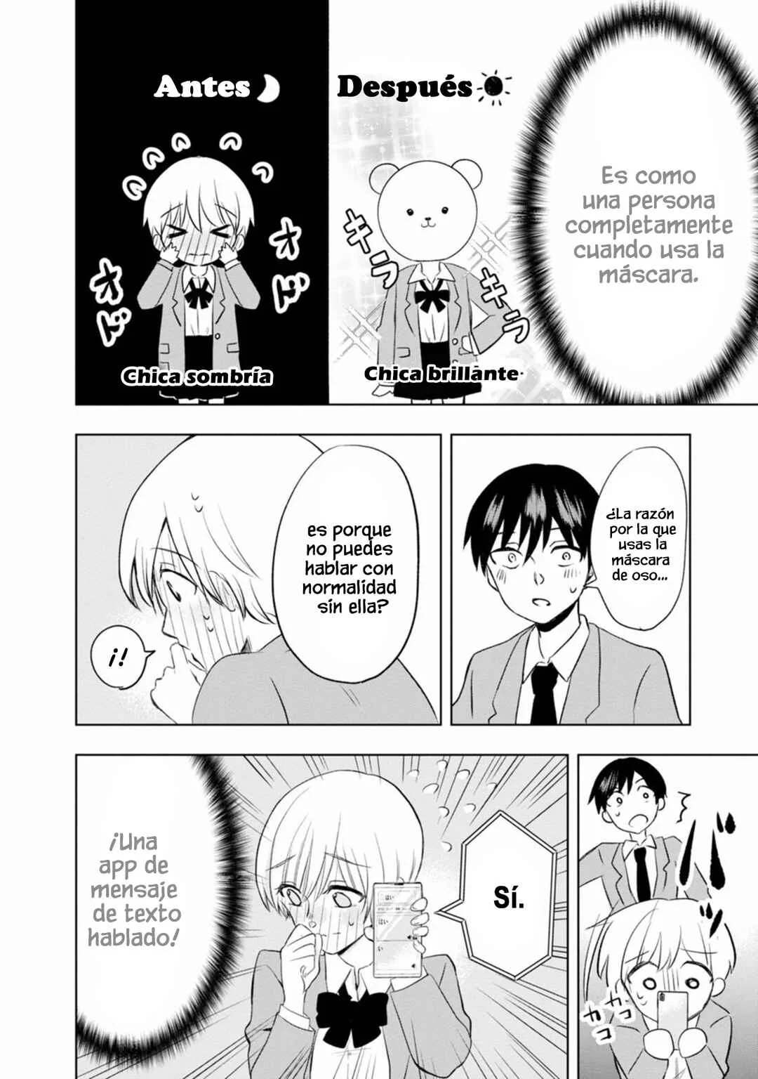 Kumakura-san to Boku Capítulo 1: "El incoloro y transparente yo" - Page 31