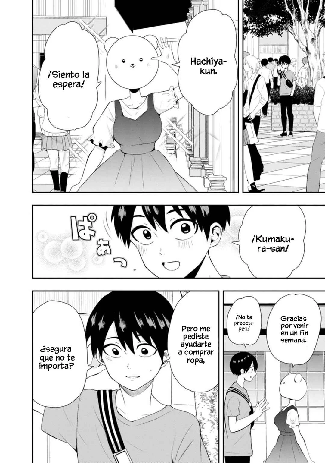 Kumakura-san to Boku Capítulo 10: "Me di cuneta de mis sentimientos" - Page 1