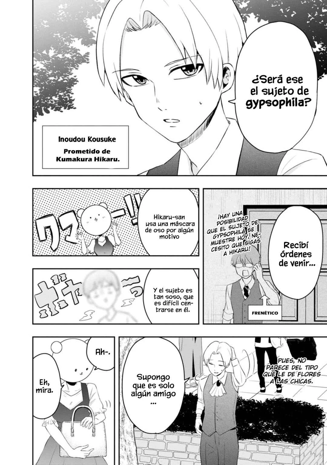 Kumakura-san to Boku Capítulo 10: "Me di cuneta de mis sentimientos" - Page 3