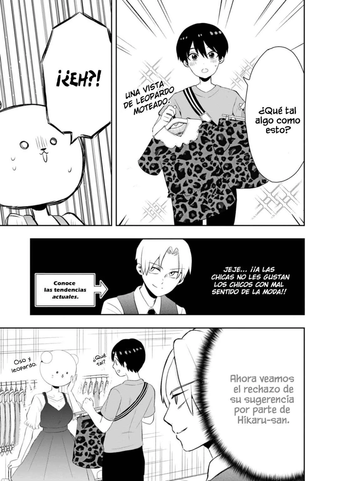 Kumakura-san to Boku Capítulo 10: "Me di cuneta de mis sentimientos" - Page 6