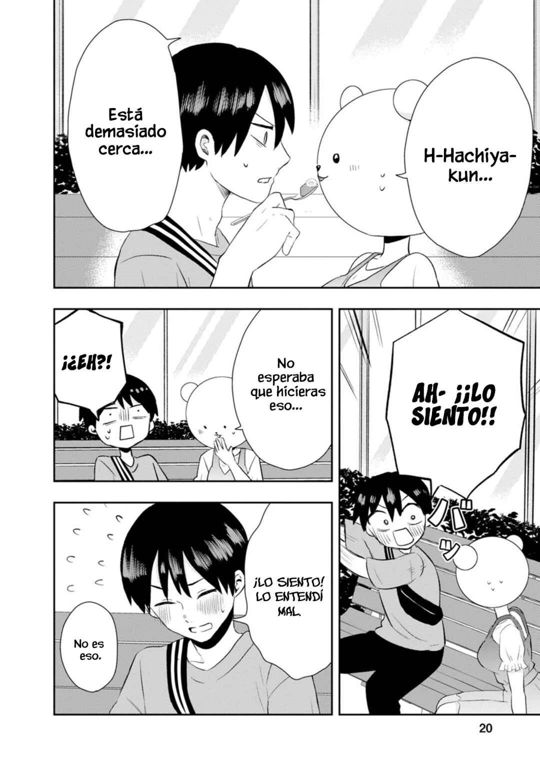 Kumakura-san to Boku Capítulo 10: "Me di cuneta de mis sentimientos" - Page 13