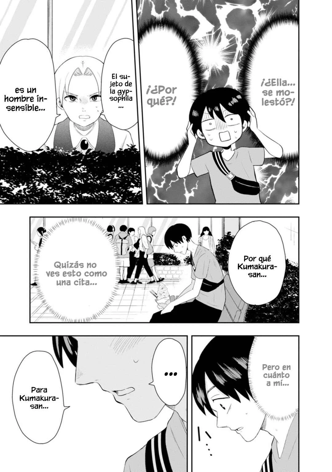 Kumakura-san to Boku Capítulo 10: "Me di cuneta de mis sentimientos" - Page 18