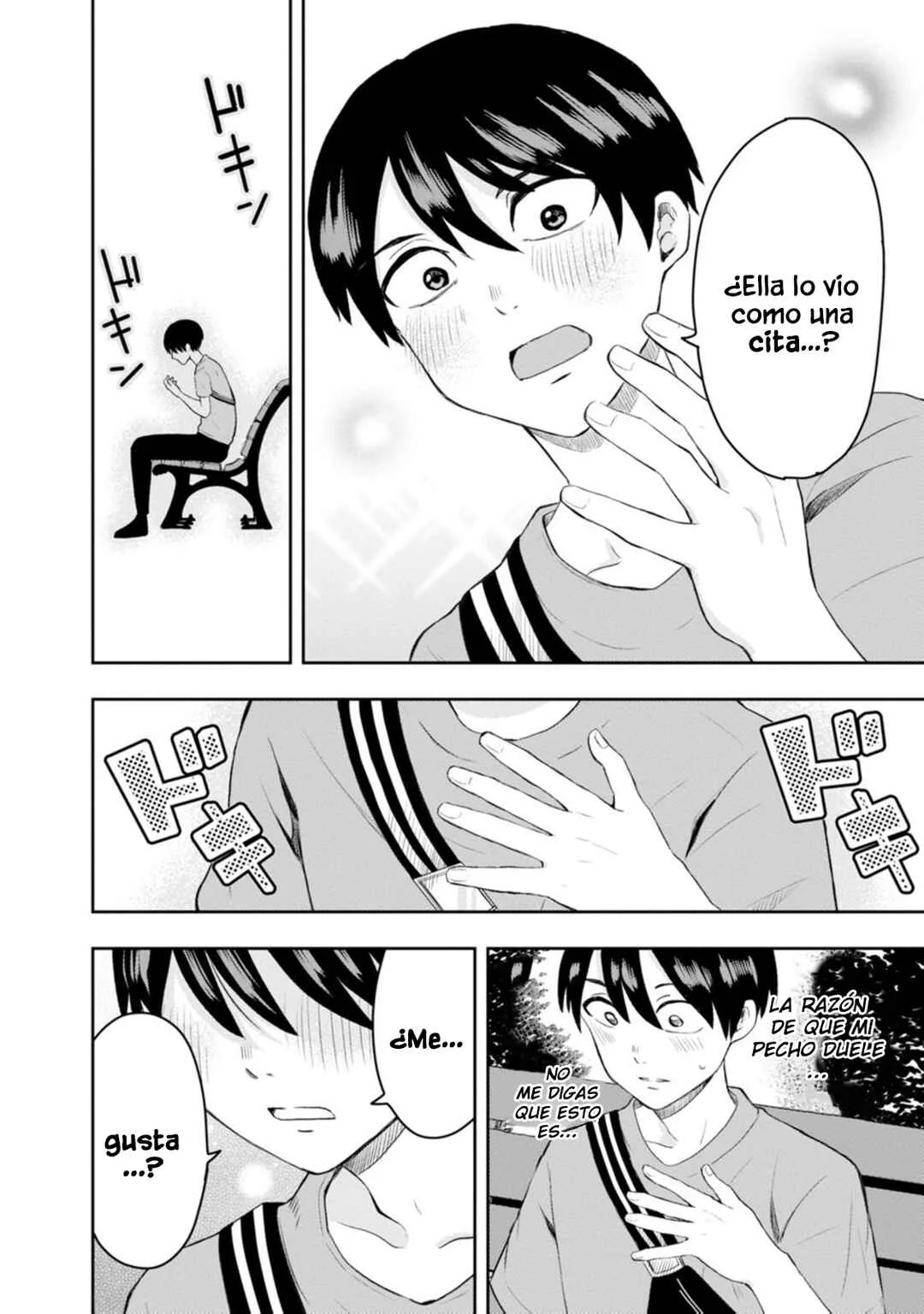 Kumakura-san to Boku Capítulo 10: "Me di cuneta de mis sentimientos" - Page 19