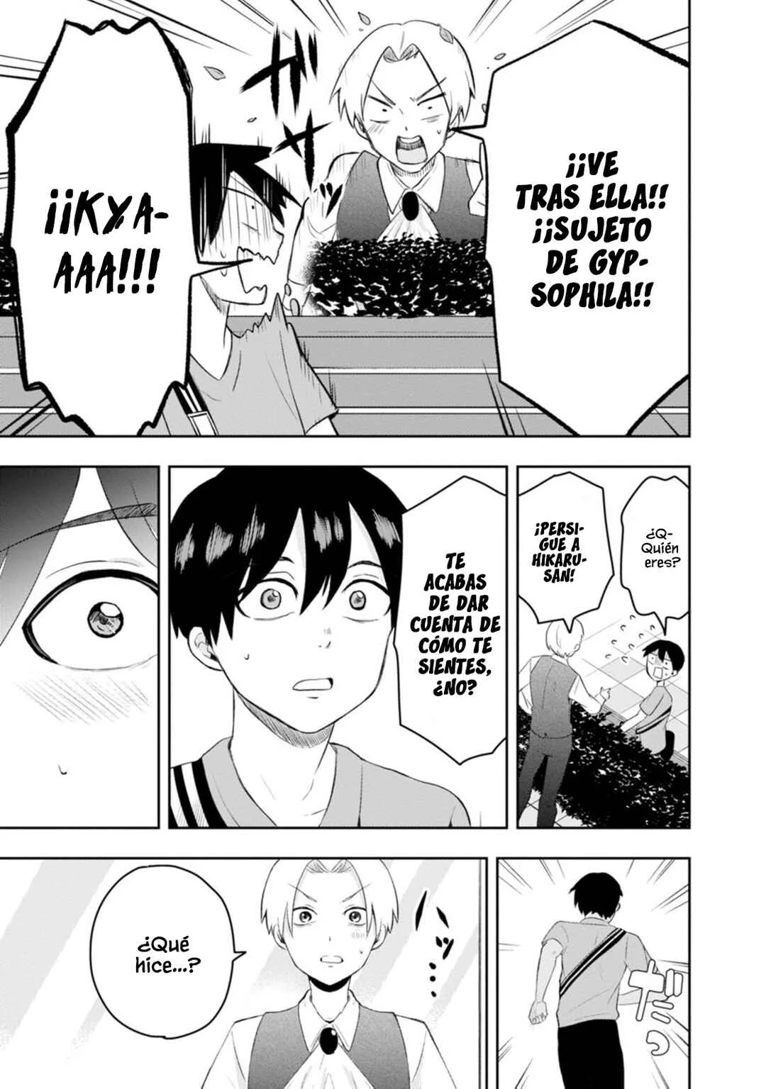 Kumakura-san to Boku Capítulo 10: "Me di cuneta de mis sentimientos" - Page 20