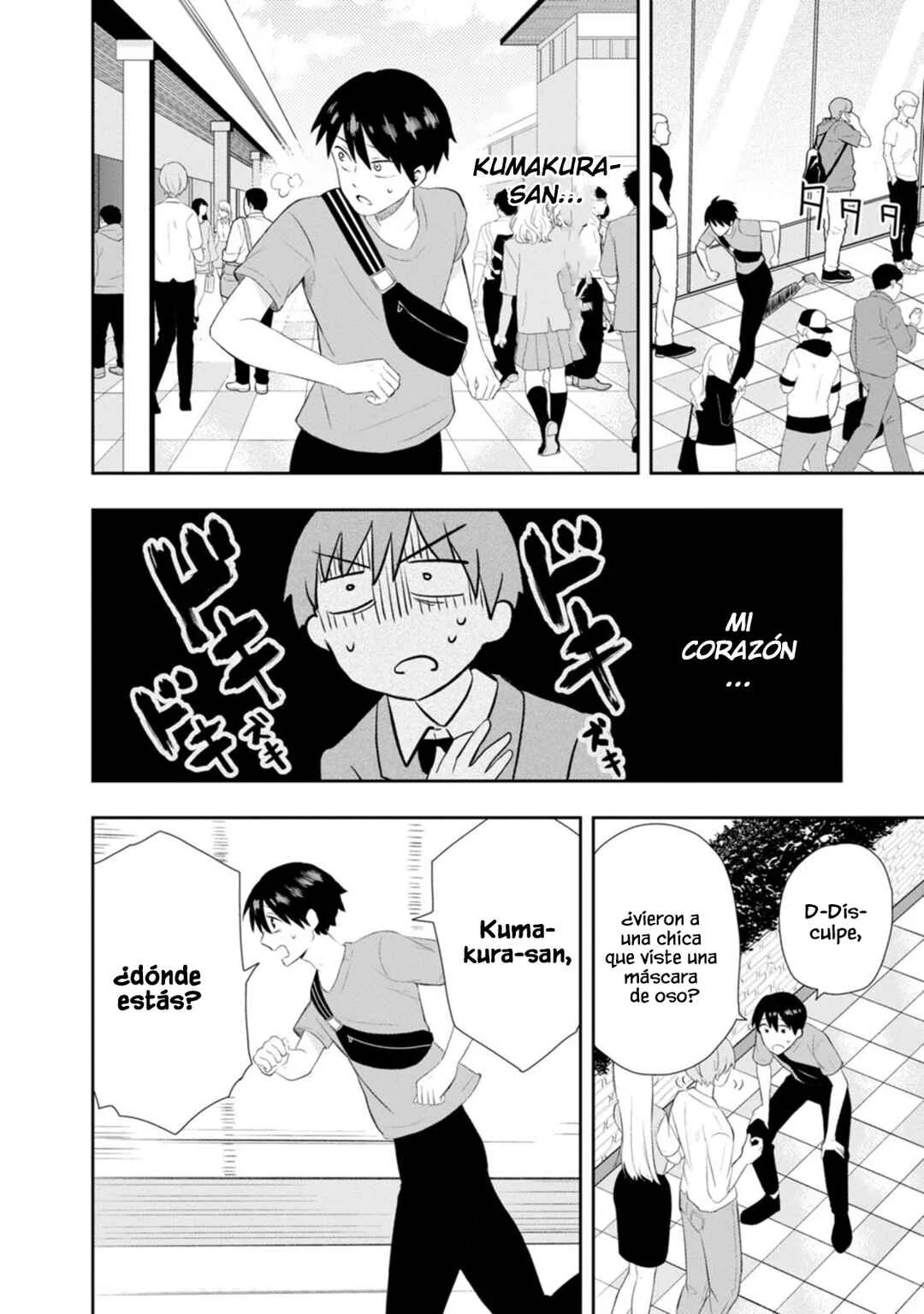 Kumakura-san to Boku Capítulo 10: "Me di cuneta de mis sentimientos" - Page 21