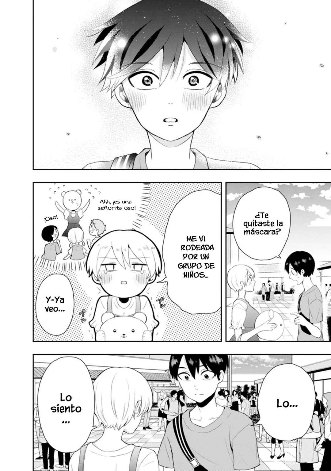Kumakura-san to Boku Capítulo 10: "Me di cuneta de mis sentimientos" - Page 24