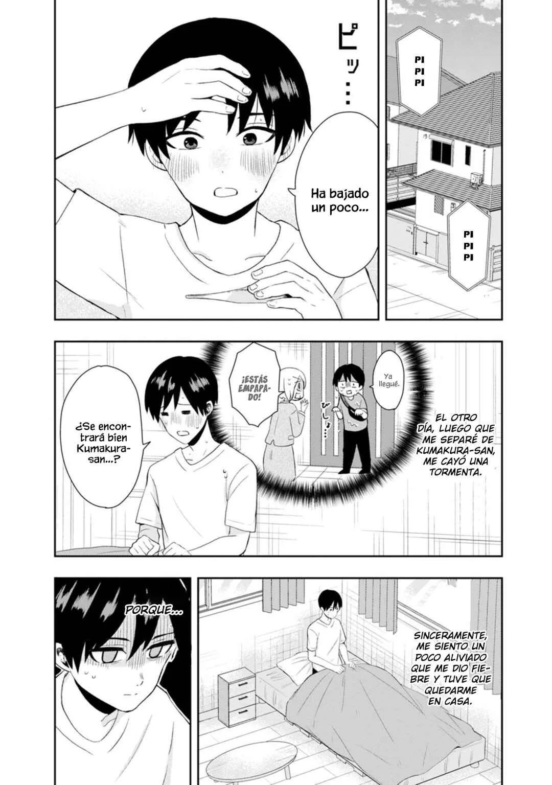 Kumakura-san to Boku Capítulo 11: "Te transmito mis Sentimientos" - Page 1