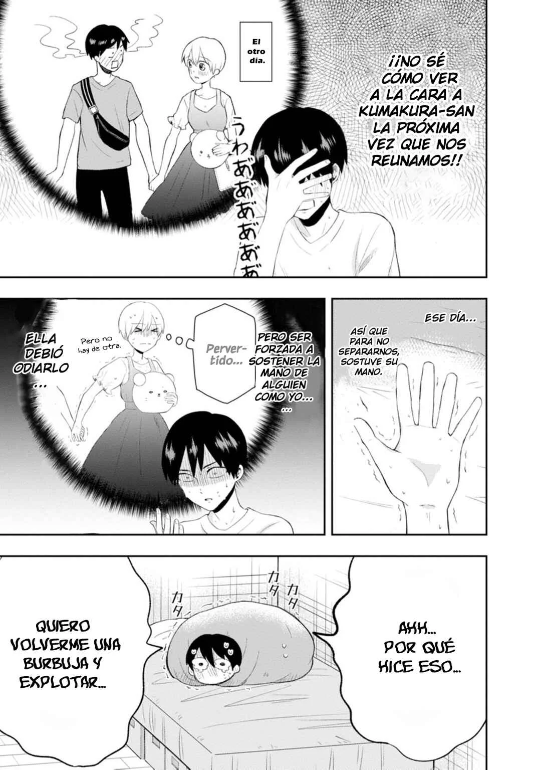 Kumakura-san to Boku Capítulo 11: "Te transmito mis Sentimientos" - Page 2