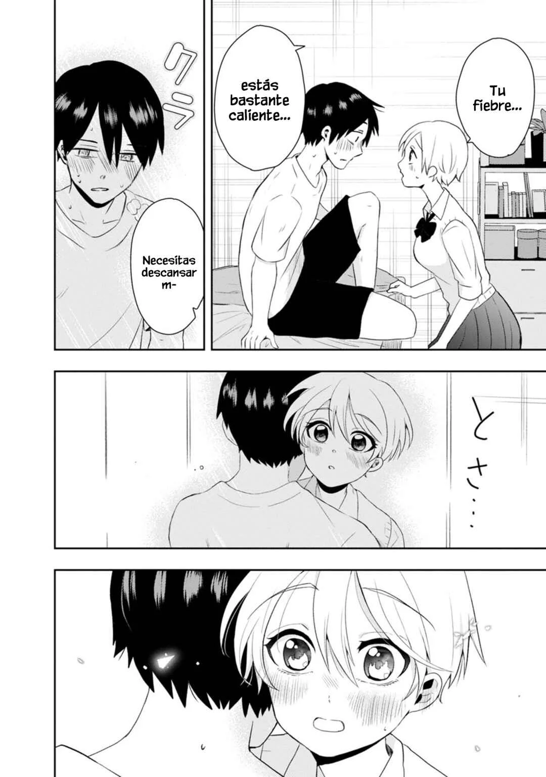 Kumakura-san to Boku Capítulo 11: "Te transmito mis Sentimientos" - Page 12