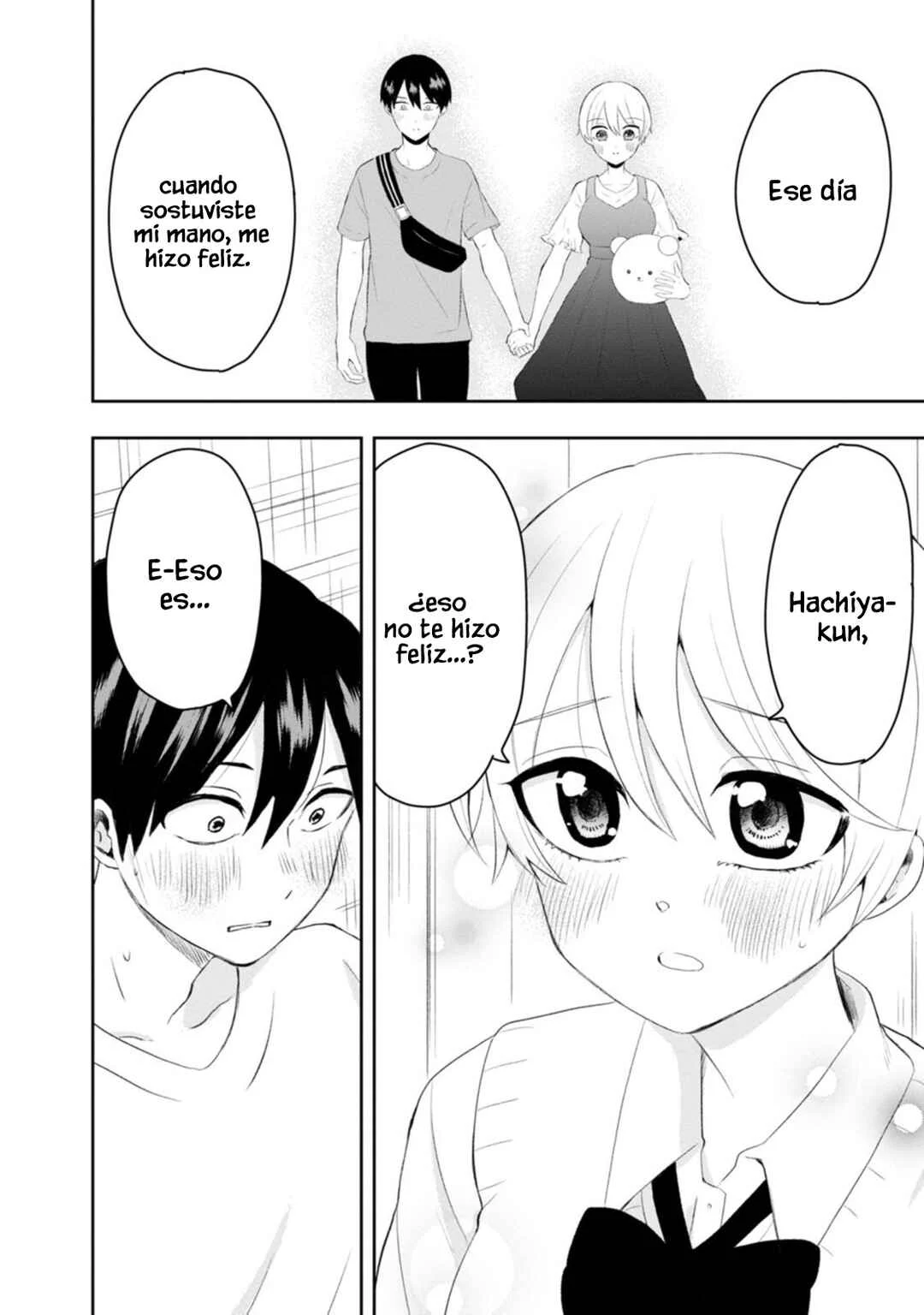 Kumakura-san to Boku Capítulo 11: "Te transmito mis Sentimientos" - Page 16