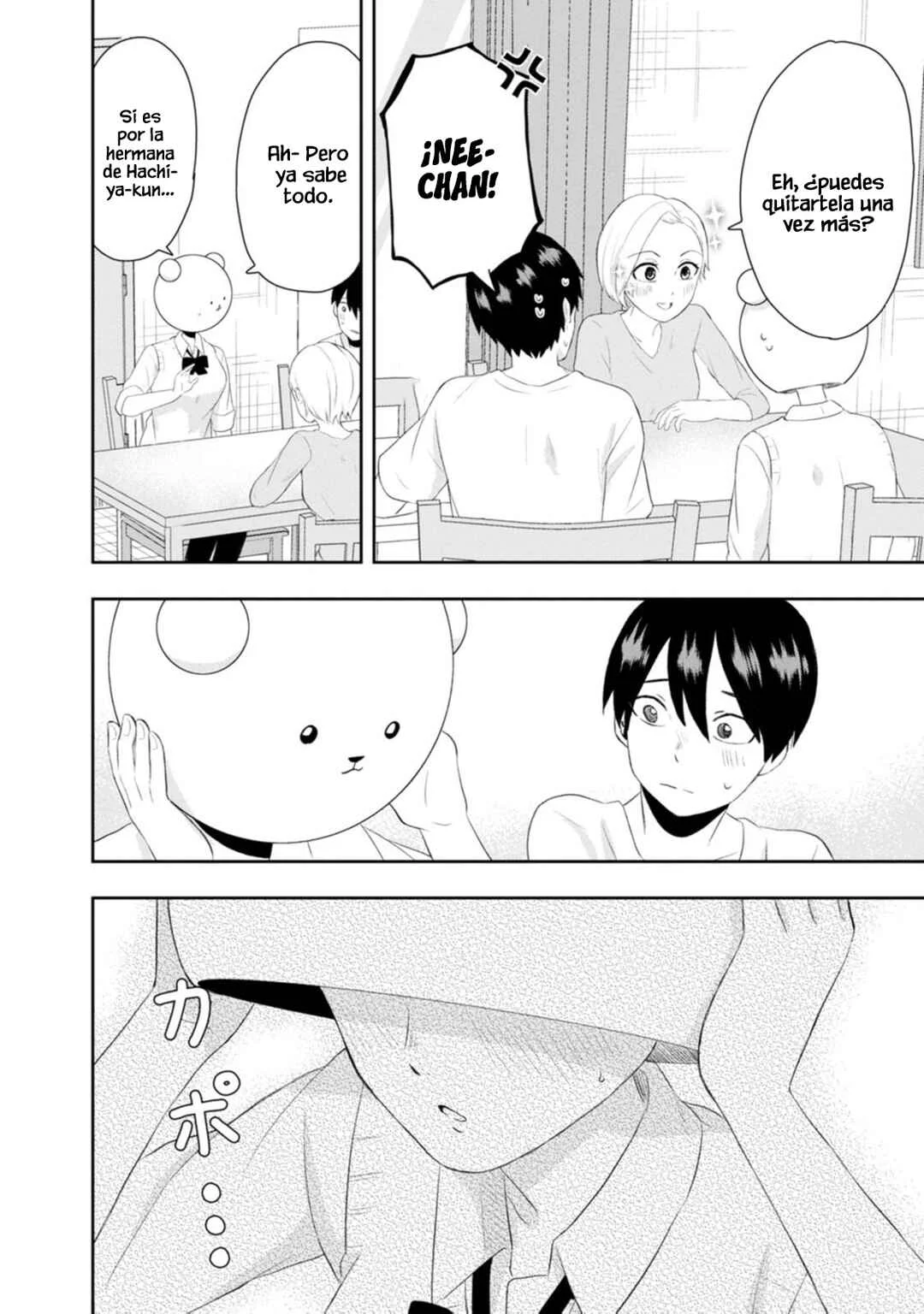 Kumakura-san to Boku Capítulo 11: "Te transmito mis Sentimientos" - Page 22