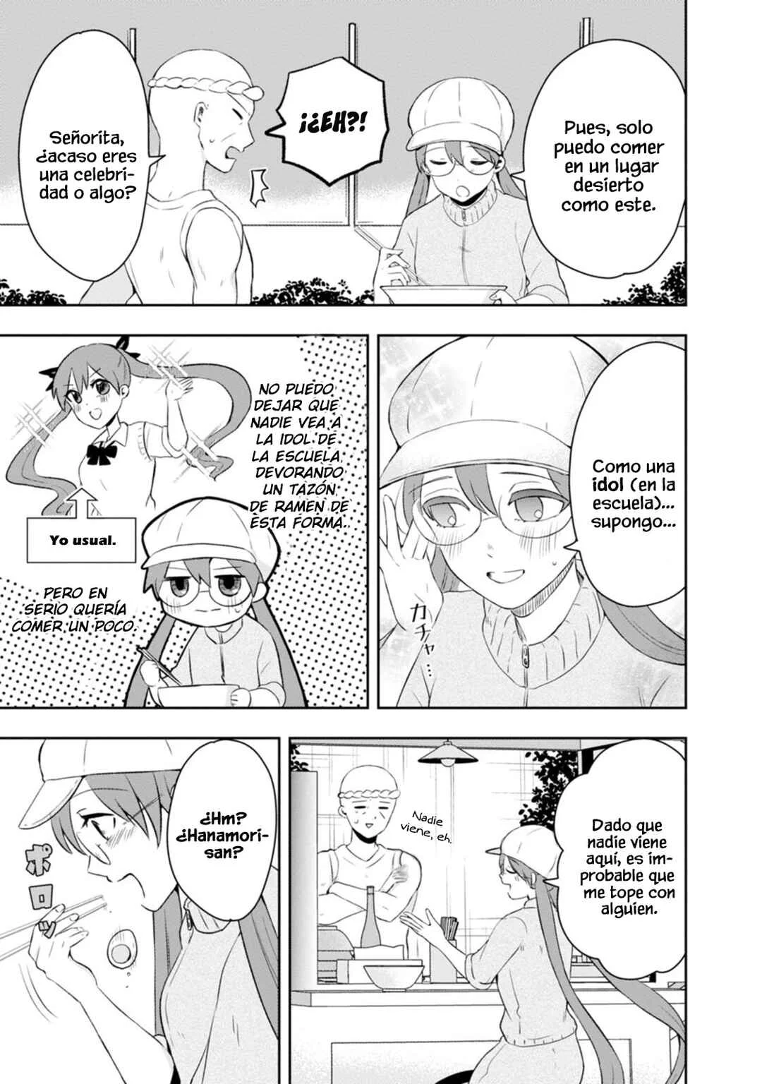 Kumakura-san to Boku Capítulo 12: "Estoy Enamorado" - Page 1
