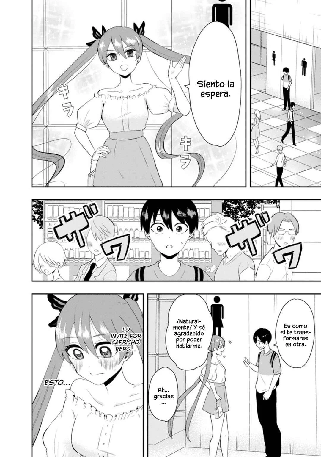 Kumakura-san to Boku Capítulo 12: "Estoy Enamorado" - Page 4