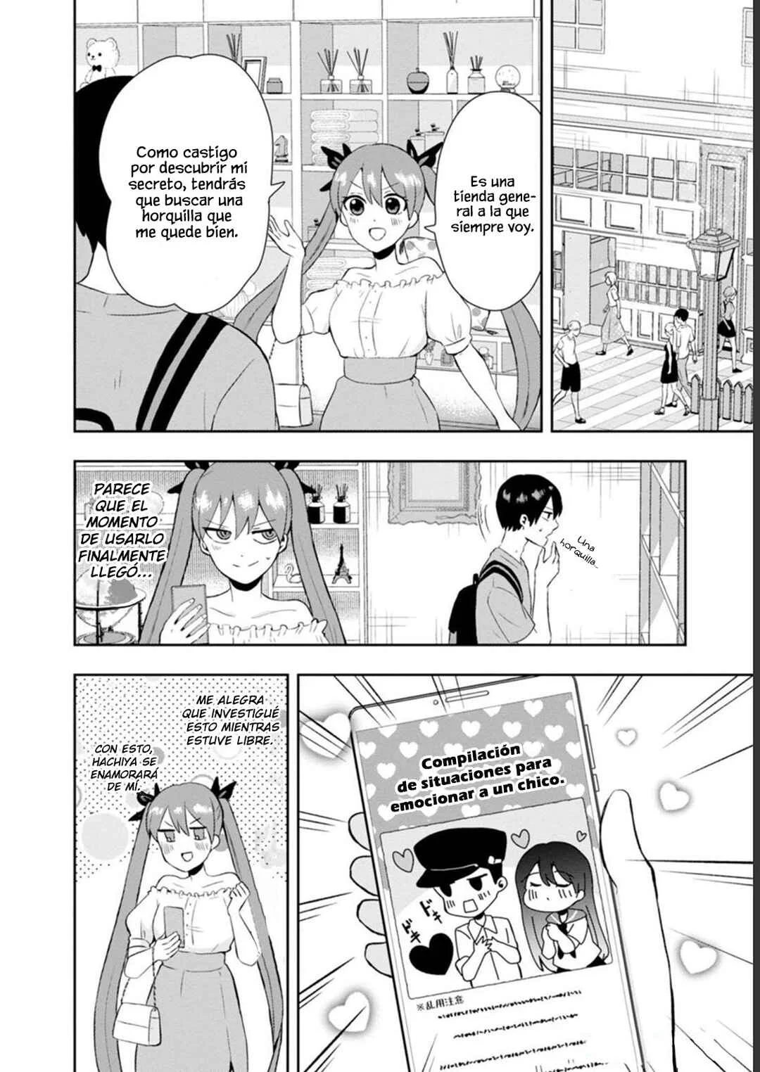 Kumakura-san to Boku Capítulo 12: "Estoy Enamorado" - Page 6