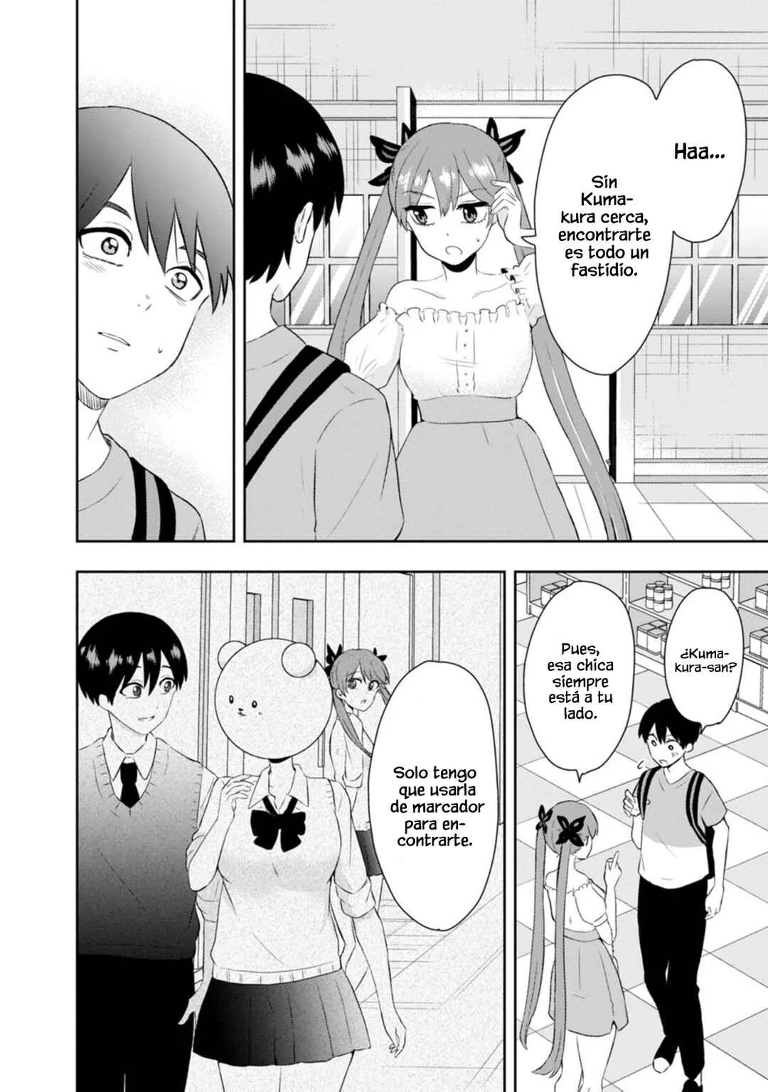 Kumakura-san to Boku Capítulo 12: "Estoy Enamorado" - Page 12