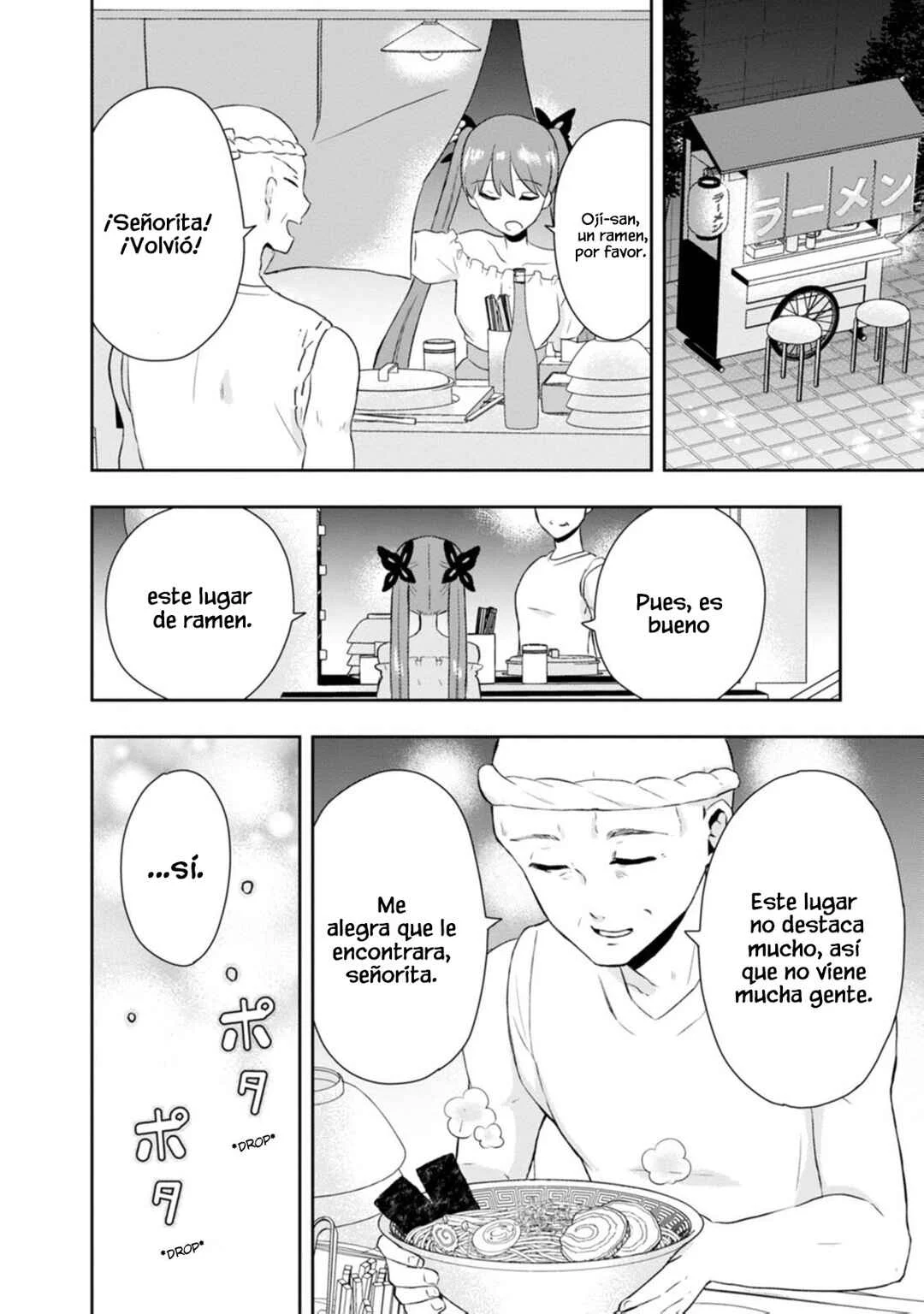 Kumakura-san to Boku Capítulo 12: "Estoy Enamorado" - Page 26