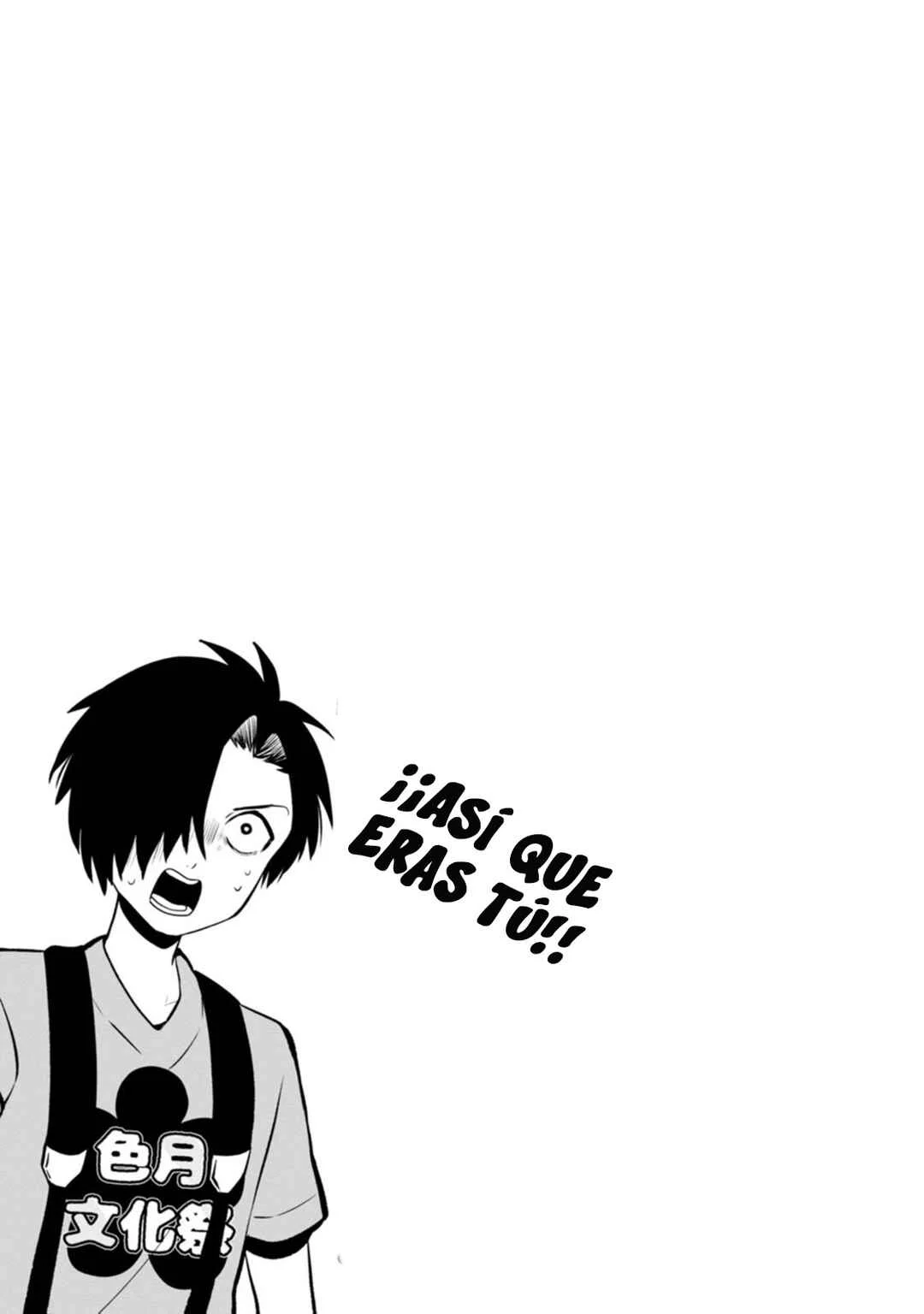 Kumakura-san to Boku Capítulo 12: "Estoy Enamorado" - Page 30