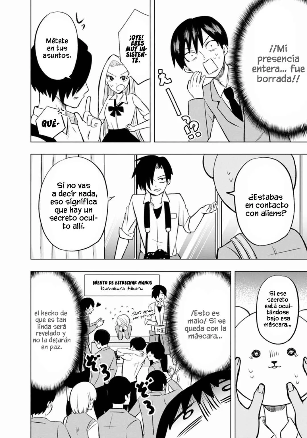 Kumakura-san to Boku Capítulo 2: "Fui encontrado por Alguien" - Page 8