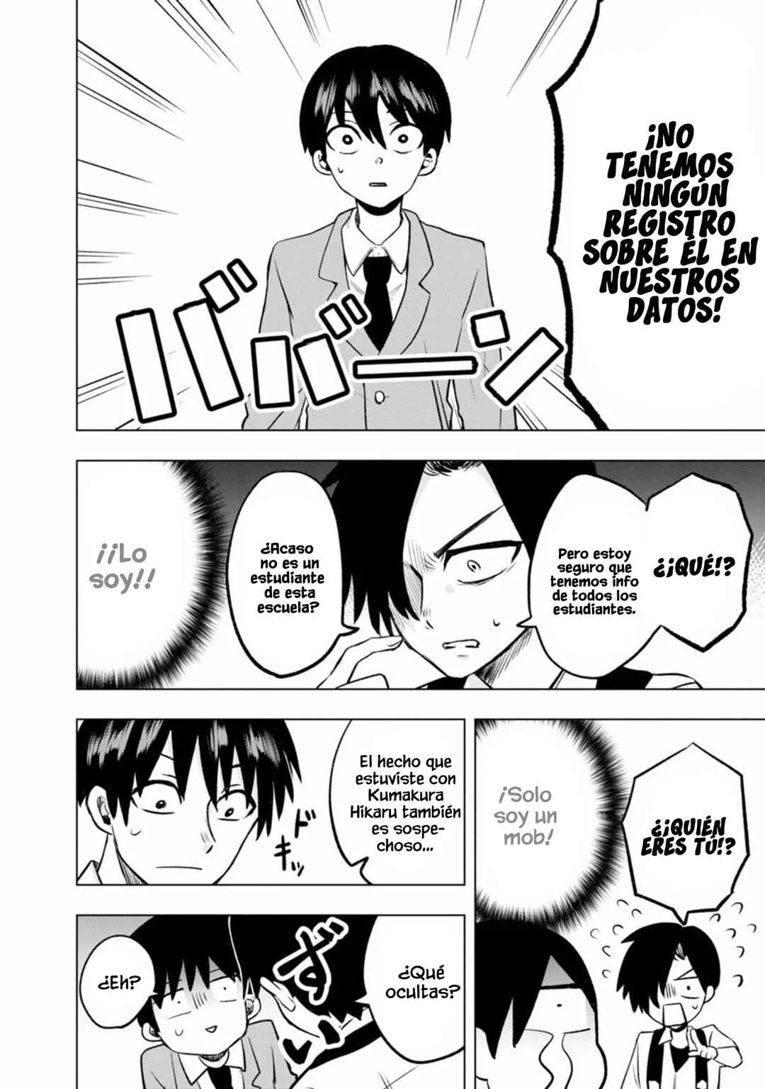 Kumakura-san to Boku Capítulo 2: "Fui encontrado por Alguien" - Page 10